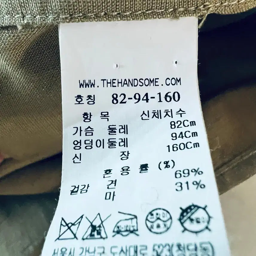 [SOLD OUT] 더캐시미어 린넨 블라우스