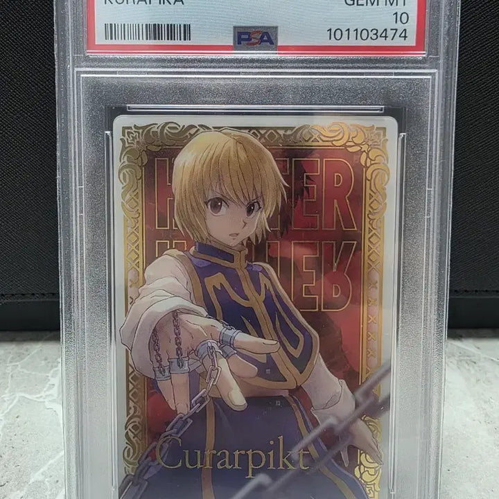 [BUNJANG] Hunter X Hunter Killua Ita-Jya Card PSA 10 / 헌터X헌터 이타자갸 킬루아 PSA10 카드