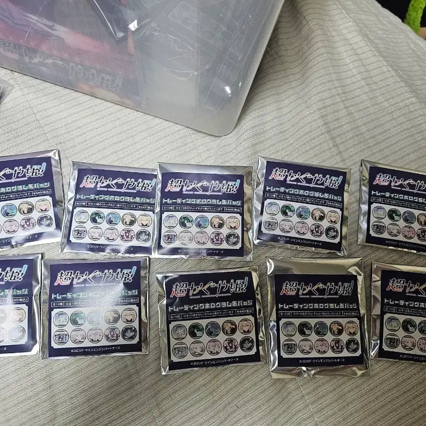 [BUNJANG] Kaguya-sama: Love Is War Can Badge Set / 초카구야공주 캔뱃지 세트