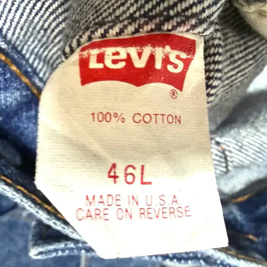 [BUNJANG] Levi&