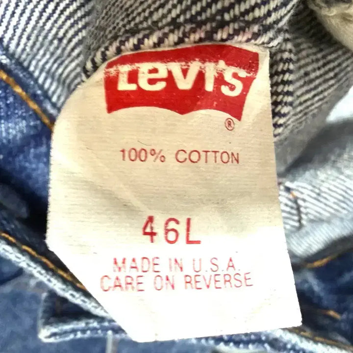 [BUNJANG] Levi&