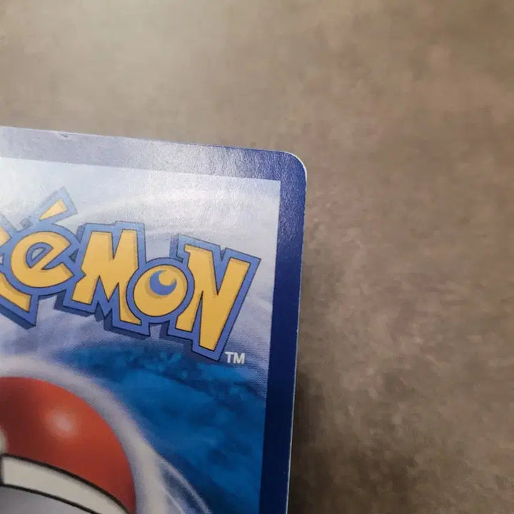 [BUNJANG] Pokemon Mystery Chronicle V SR Card / 포켓몬 신비록V SR 카드