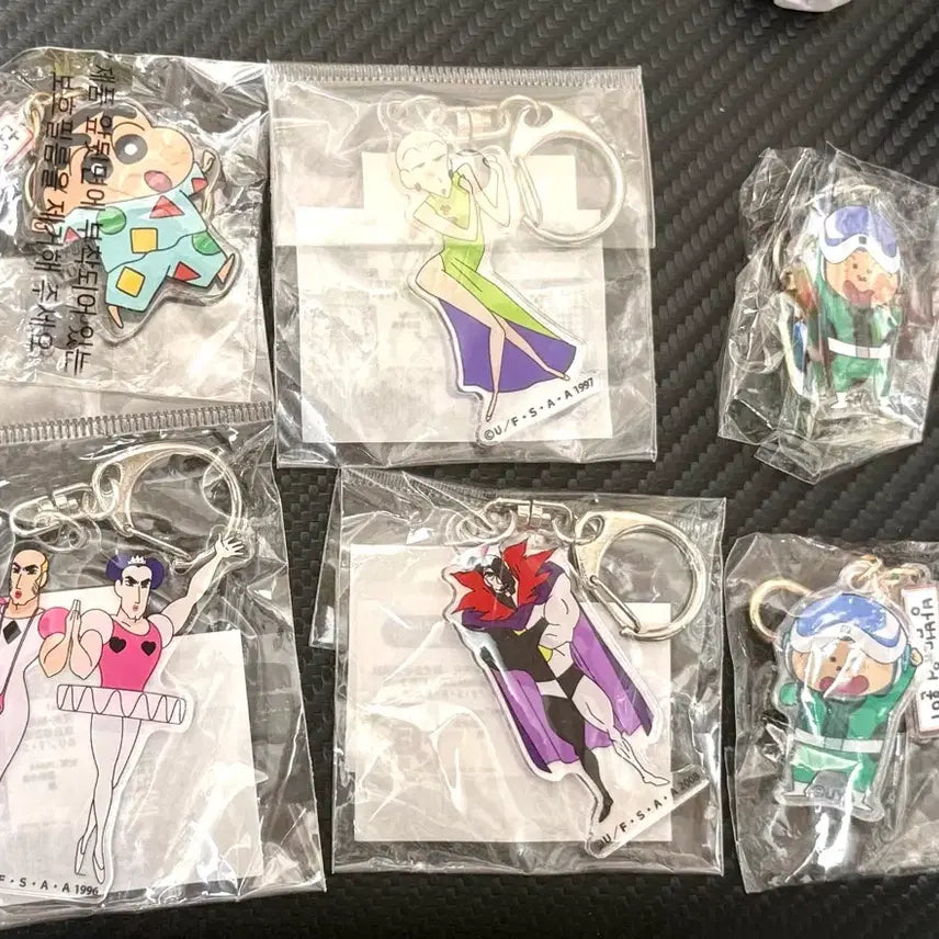 [BUNJANG] Crayon Shin-chan Neutral Witch Keychain Bundle Set / 일괄 1.0) 짱구 키링 중성마녀