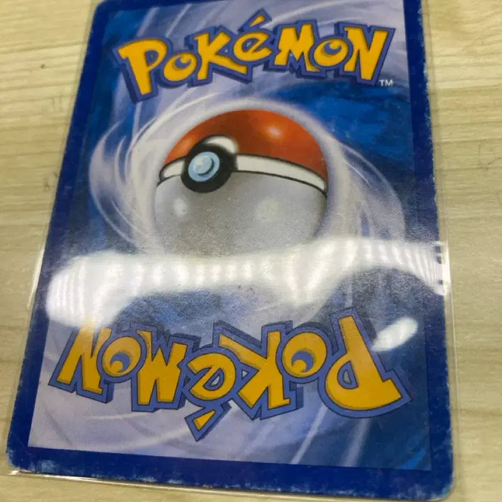 [BUNJANG] 2013 Eevee Plasma Team BW Series Pokemon Card / 2013 고전 고대 포켓몬 카드 에브이 BW시리즈 플라스마단