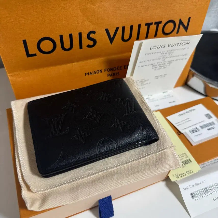 [BUNJANG] Louis Vuitton Monogram Shadow Wallet Black / [당일배송] 루이비통 모노그램 쉐도우 반지갑 블랙