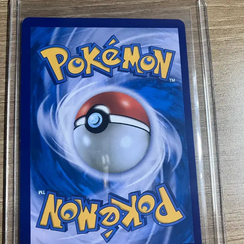 [BUNJANG] Pokemon Reshiram 25th Anniversary Card / 포켓몬카드 레시라무 25주년
