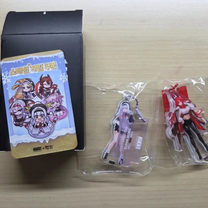 [SOLD OUT] 니케 두찜 a세트