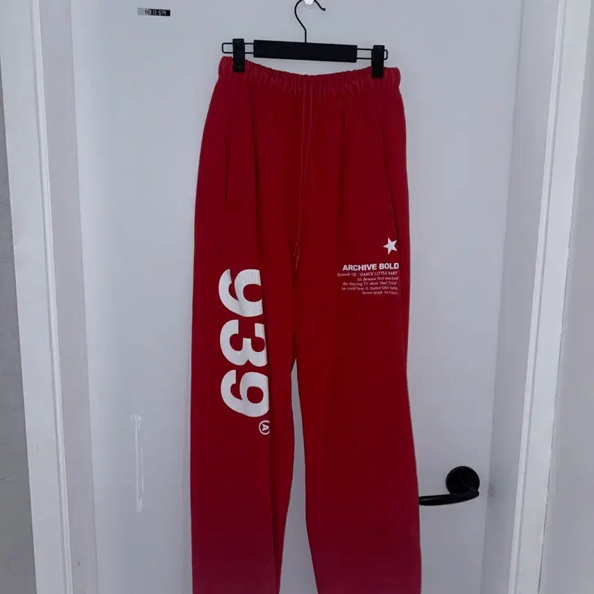 [BUNJANG] 939 Training Pants Red / 939 트레이닝 바지 레드