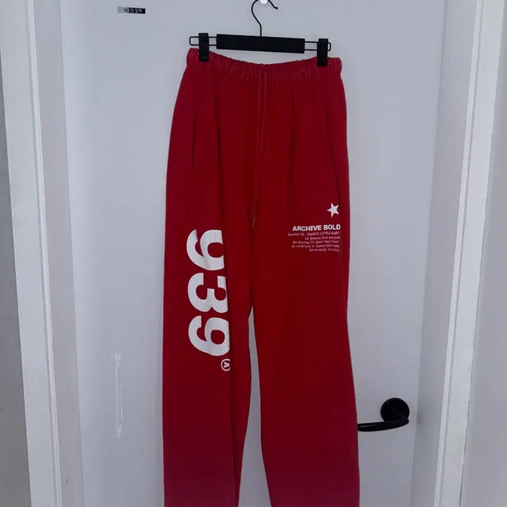 [BUNJANG] 939 Training Pants Red / 939 트레이닝 바지 레드