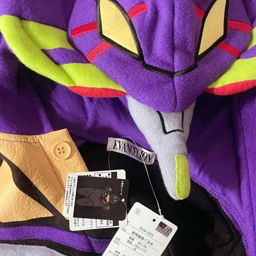[BUNJANG] Evangelion Kigurumi Pajamas / 신세기 에반게리온 키구루미 잠옷 택포