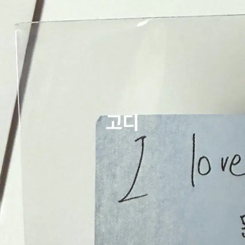 [SOLD OUT] T1 홈그라운드 T1A 티원 아카데미 페이즈 포카 + 컨페티 양도