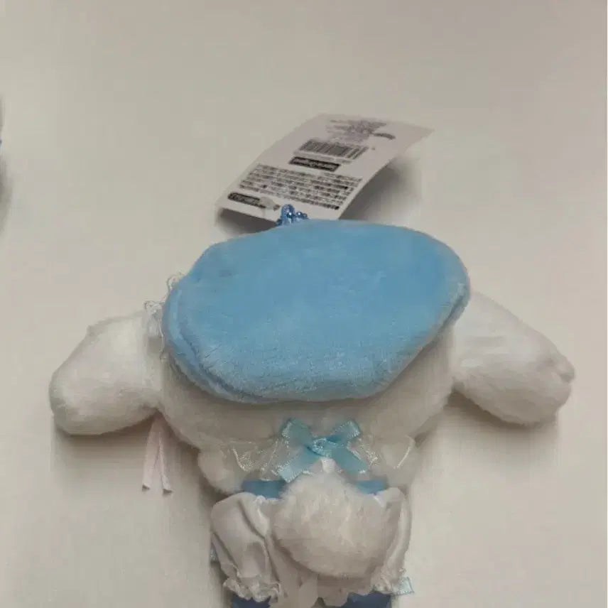 [BUNJANG] Sanrio Cinnamoroll White Frill Mascot Plush / 산리오 시나모롤 화이트프릴 마스코트 인형