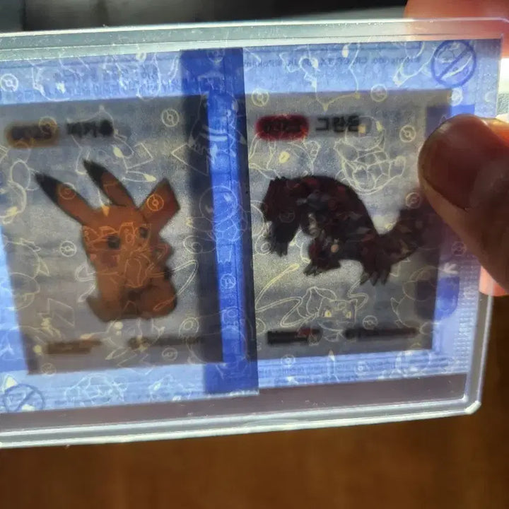 [BUNJANG] Pokemon 30th Anniversary Sealed Ddiddal Set (9 types) / 포켓몬 30주년 띠부씰 4종 팝니다