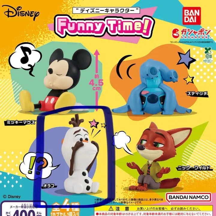 [BUNJANG] Disney Funny Time Gacha Bundle Set / 일괄)디즈니 퍼니타임 가챠
