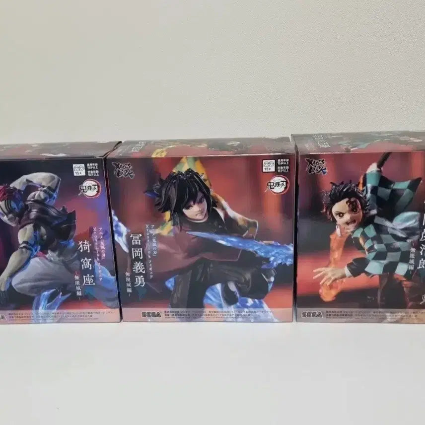 [SOLD OUT] [미개봉]세가 귀멸의칼날 무한성 크로스링크 기유 탄지로 아카자 피규어
