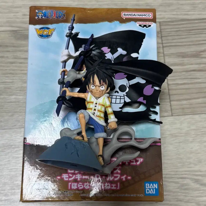 [BUNJANG] One Piece World Collectable Figure Luffy / [개봉양품] 원피스 월콜 루피