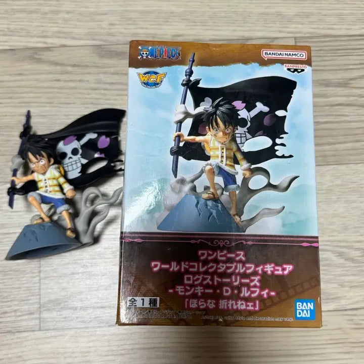 [BUNJANG] One Piece World Collectable Figure Luffy / [개봉양품] 원피스 월콜 루피