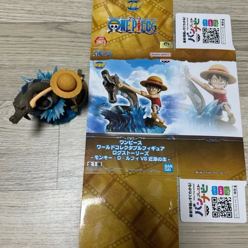 [BUNJANG] One Piece World Collectable Figure Monkey D. Luffy (Opened, Good Condition) / [개봉양품/금고] 원피스 월콜 루피