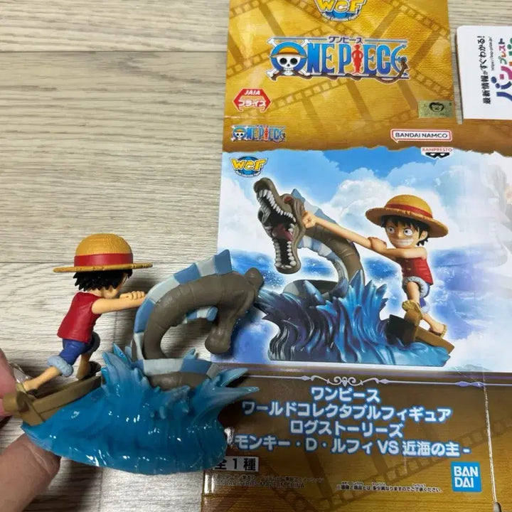[BUNJANG] One Piece World Collectable Figure Monkey D. Luffy / [개봉양품/금고] 원피스 월콜 루피
