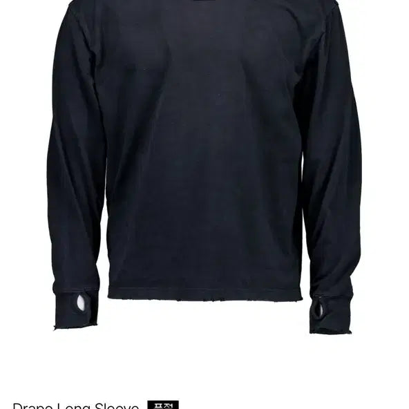 [BUNJANG] Pogservice Drape Long Sleeve / [1] 포그서비스 드레이프 롱슬리브 pogservice