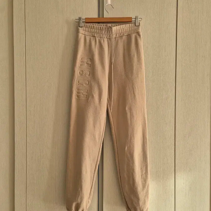 [BUNJANG] MSGM Training Jogger Pants / MSGM 트레이닝팬츠