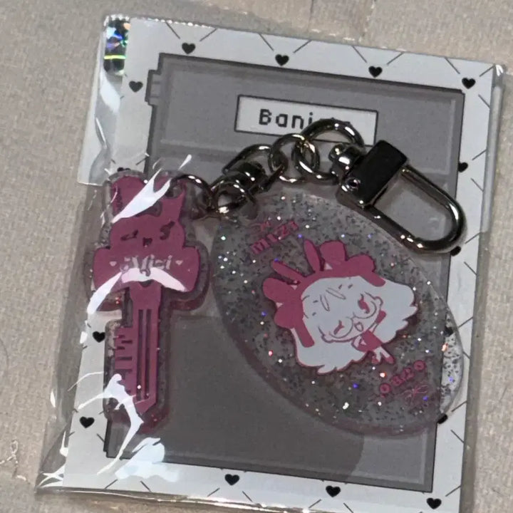 [BUNJANG] Ateez San Vanity Case Key-Shaped Keyring / 에이스테 바니스테 미지 사물함 열쇠풍 키홀더