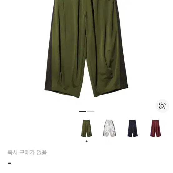 [BUNJANG] Needles HD Track Olive Pants / [s]니들스 hd 트랙 올리브