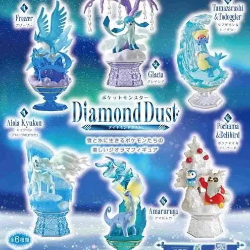 [BUNJANG] Re-Ment Pokemon Diamond Dust 1BOX (6 pieces) / 리멘트 포켓몬스터 다이아몬드 더스트 6개 1BOX ,