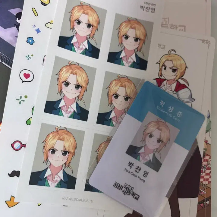 [BUNJANG] Zombiego Park Chan-young Student ID / 좀비고 박찬영 학생증
