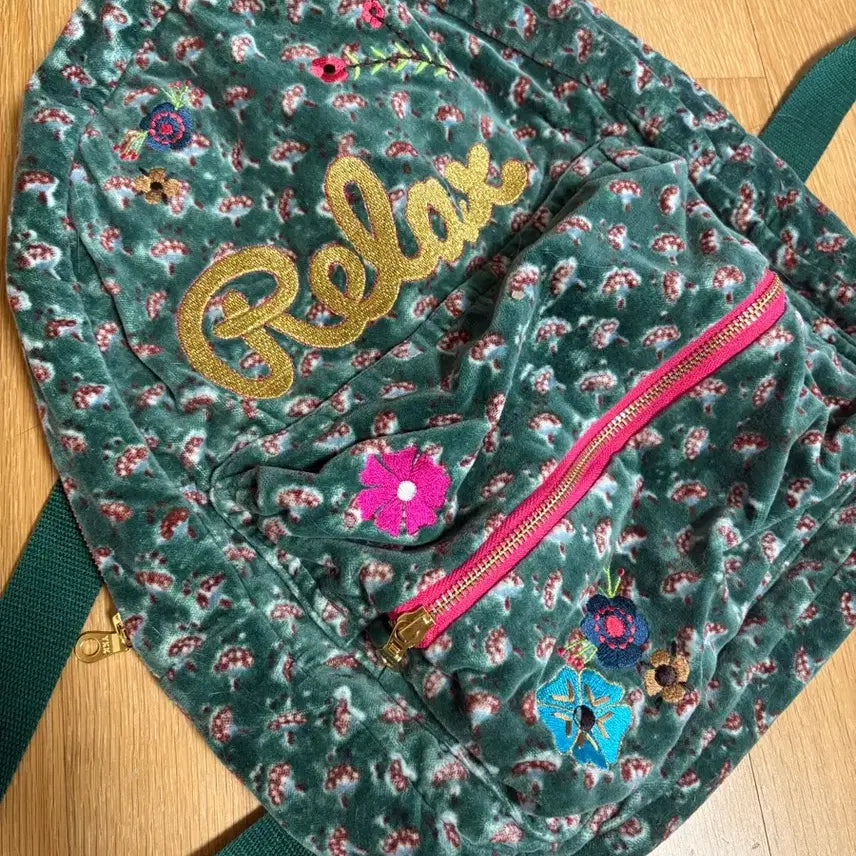 [BUNJANG] Vintage Velvet Backpack / 빈티지 벨벳 백팩
