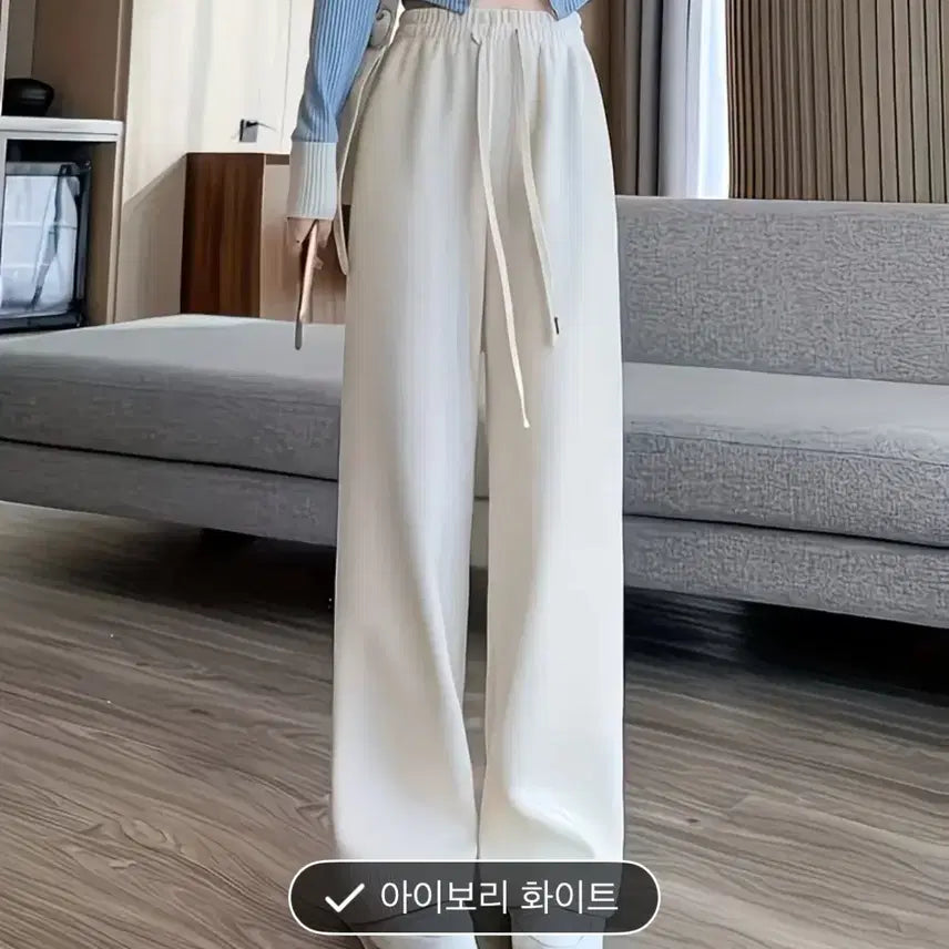 [BUNJANG] Ivory Corduroy Banding Pants (M) / 아이보리 코듀로이 밴딩 팬츠 새상품 m 55