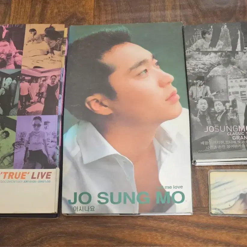 [BUNJANG] Various Artists CD Collection (53 Discs) / 조성모 자우림 박강성.박정현CD 모음 53개