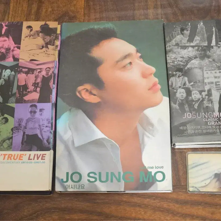 [BUNJANG] Various Artists CD Collection (53 Discs) / 조성모 자우림 박강성.박정현CD 모음 53개