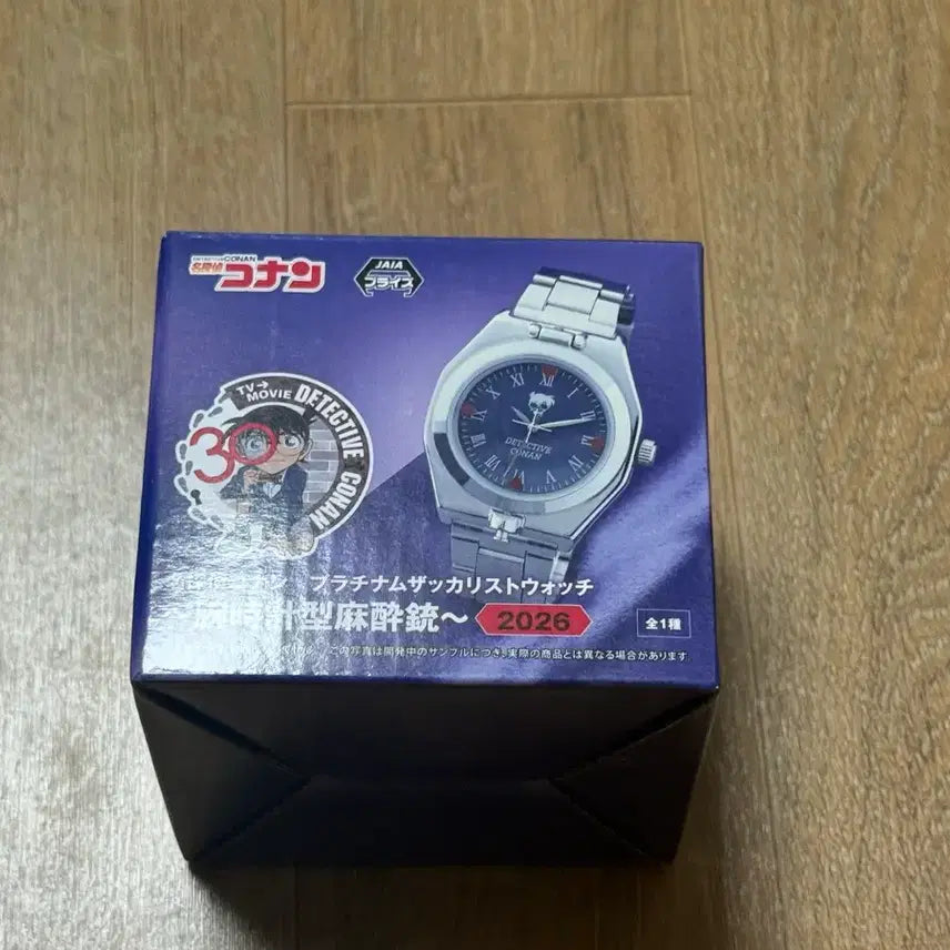[BUNJANG] Detective Conan Anesthesia Gun Watch 30th Anniversary Limited Edition 2026 Version / 새상품) 명탐정코난 마취총 시계 2026버전 30주년 한정