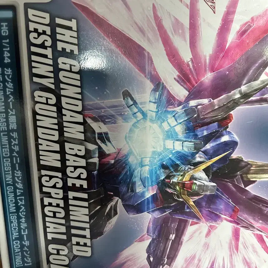 [BUNJANG] HG Destiny Gundam 4-Type Bundle Set / HG 데스티니 건담 4종 일괄 판매 새상품