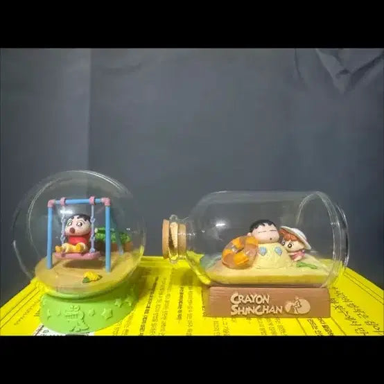 [BUNJANG] Crayon Shin-chan Re-Ment Terrarium Series 2 Bundle Set / 짱구 리멘트 re-ment 테라리움 2탄 일괄