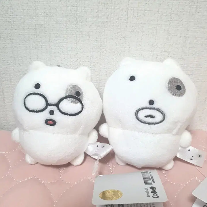 [BUNJANG] Bundle Set Cat Plush Keychain 8cm (Glasses Cat, Exhausted Cat) / 눈멍냥이 눈멍이 인형 키링 8cm_체력고갈눈멍