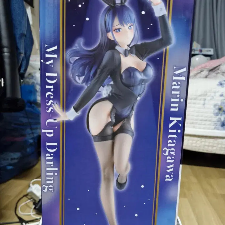 [SOLD OUT] 이치방쿠지) 미개봉 비스크돌 a상 피규어 판매합니다