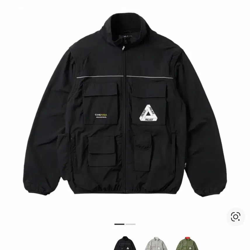[SOLD OUT] 팔라스 코듀라 RS 집 오프 자켓 XL