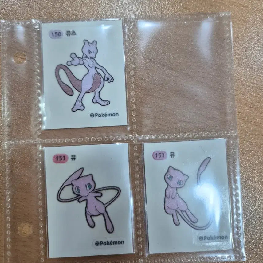 [SOLD OUT] 포켓몬 띠부씰 1세대 뮤츠 뮤 띠부실 3종 일괄 판매.