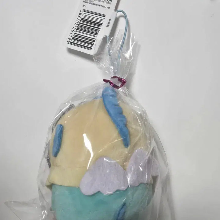 [BUNJANG] Sanrio Hangyodon Mascot Keyring / [새상품]산리오 나이트 슈가 파티 한교동 마스코트 키링