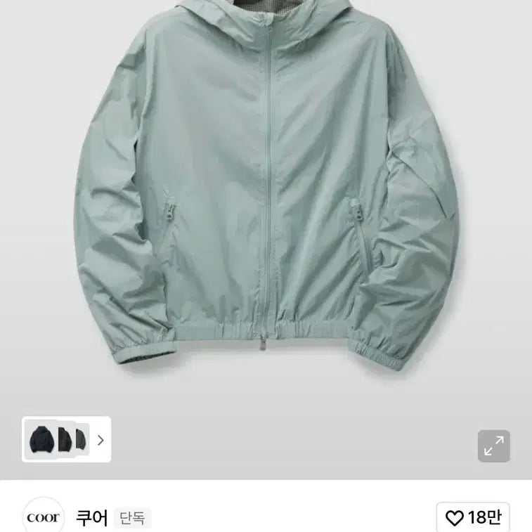 [BUNJANG] Coor Reversible Hooded Jumper Mint / 쿠어 리버서블 후드 점퍼 민트