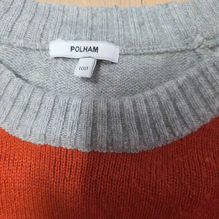[BUNJANG] Polham Striped Knit Sweater / 폴햄 줄무늬 니트 100 스트라이프 오렌지