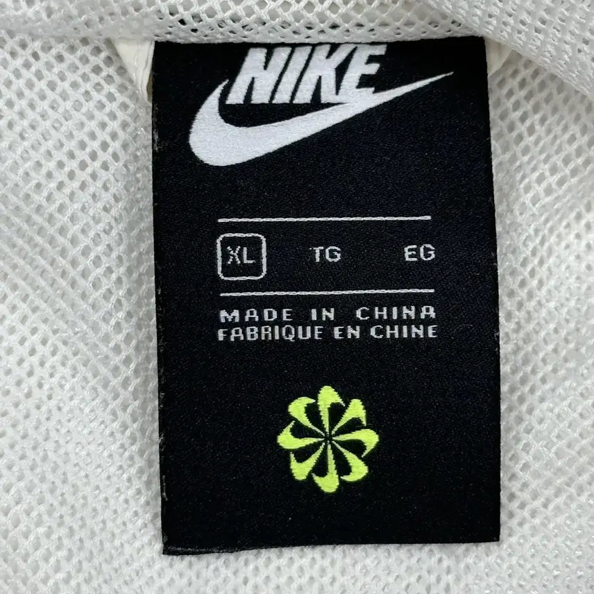 [BUNJANG] Nike Futura Windrunner Jacket (XL) / (오염존재, XL) 나이키 퓨추라 윈드러너 바람막이 자켓