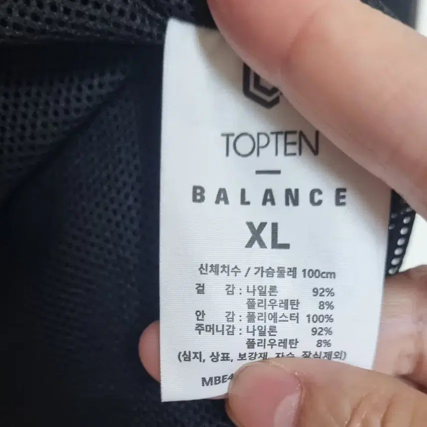 [SOLD OUT] (새상품) 여성 잠바