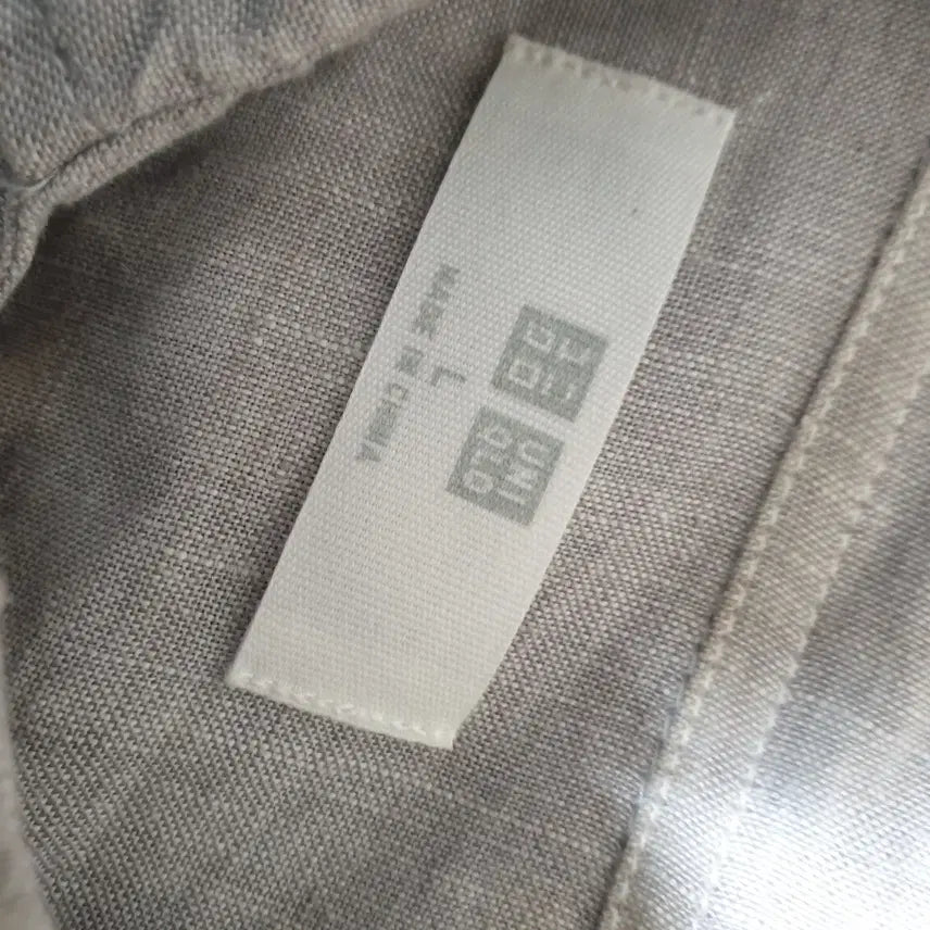 [BUNJANG] Uniqlo Linen Shirt / 유니클로 마 남방셔츠/100