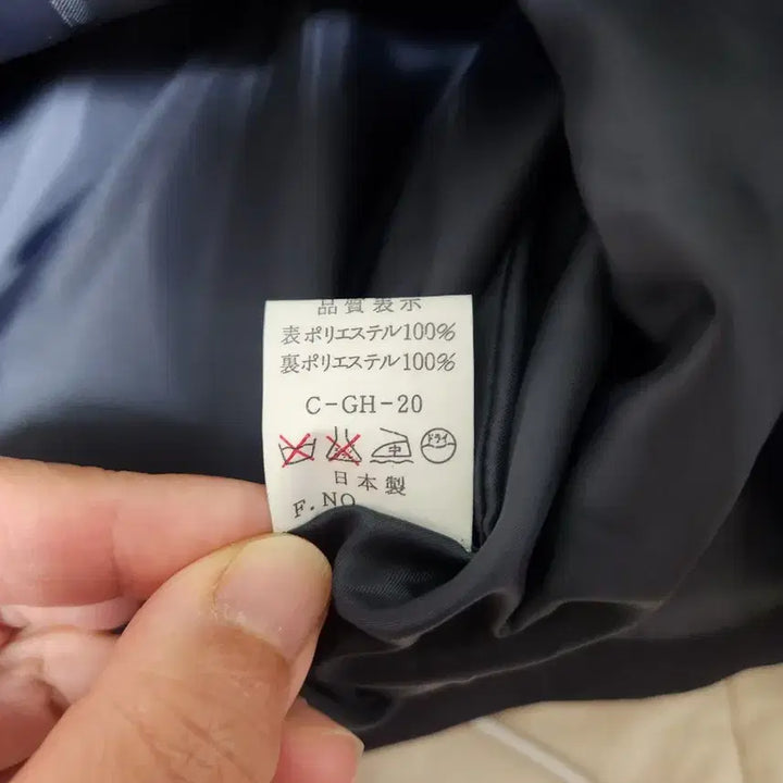 [BUNJANG] Nuangelia Navy No Collar Jacket / 노카라자켓
