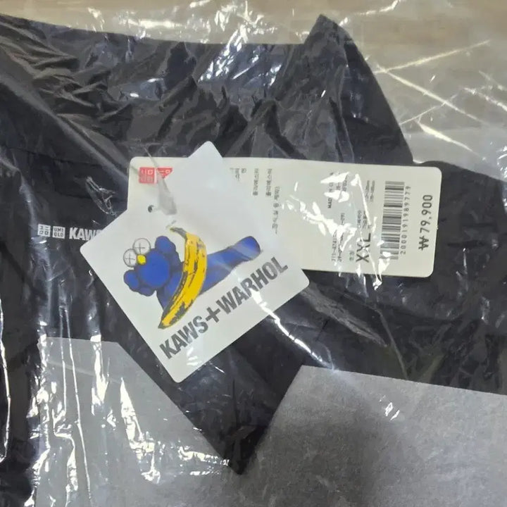 [BUNJANG] Uniqlo KAWS Warhol Coach Jacket XXL / 유니클로 카우스 워홀  코치 자켓 xxl