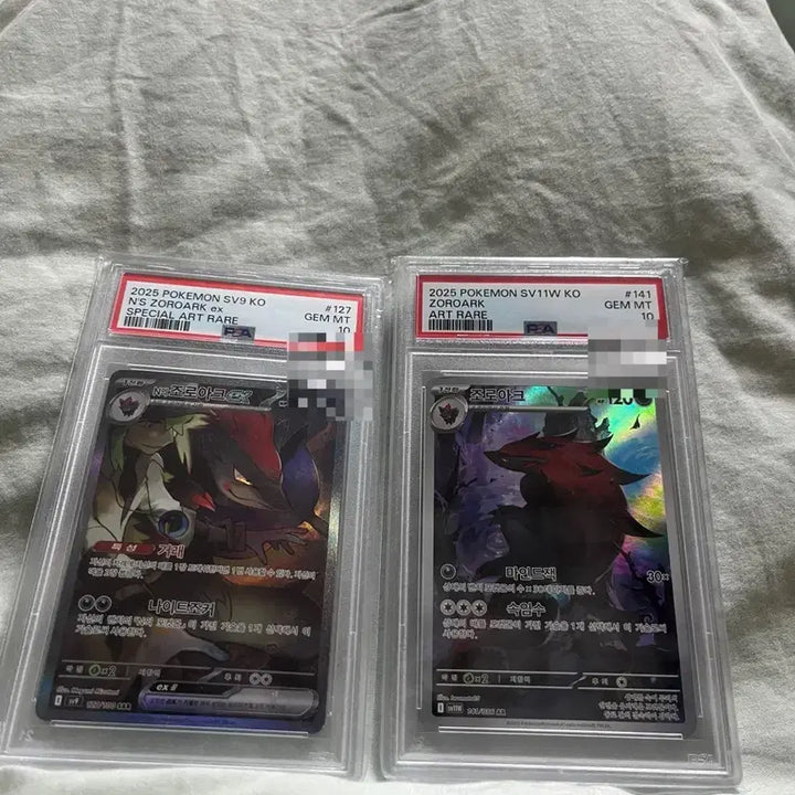 [BUNJANG] Pokemon Zoroark PSA 10 Card Set / 진짜 오늘만 이가격)포켓몬카드 조로아크 PSA 10 세트