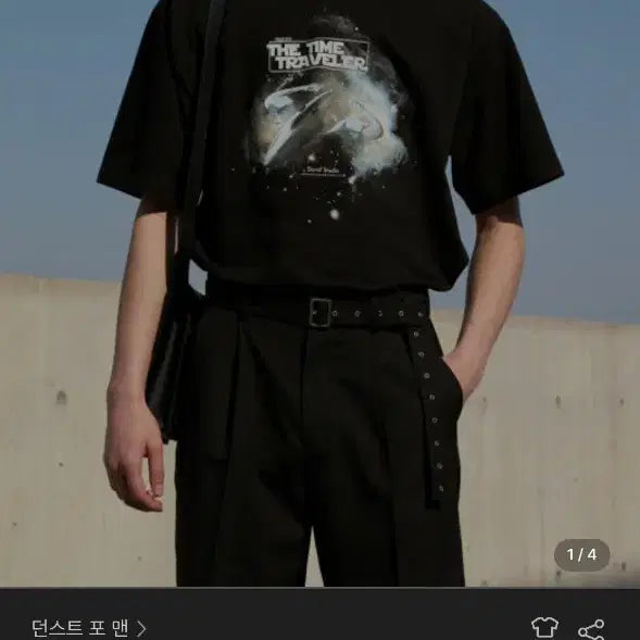 [BUNJANG] Dunst Short Sleeve T-shirt / M ) DUNST 던스트 반팔티